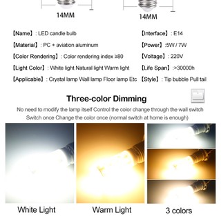 Bóng Đèn LED Đuôi E27 / E14 G45 Kiểu Dáng Cổ Điển