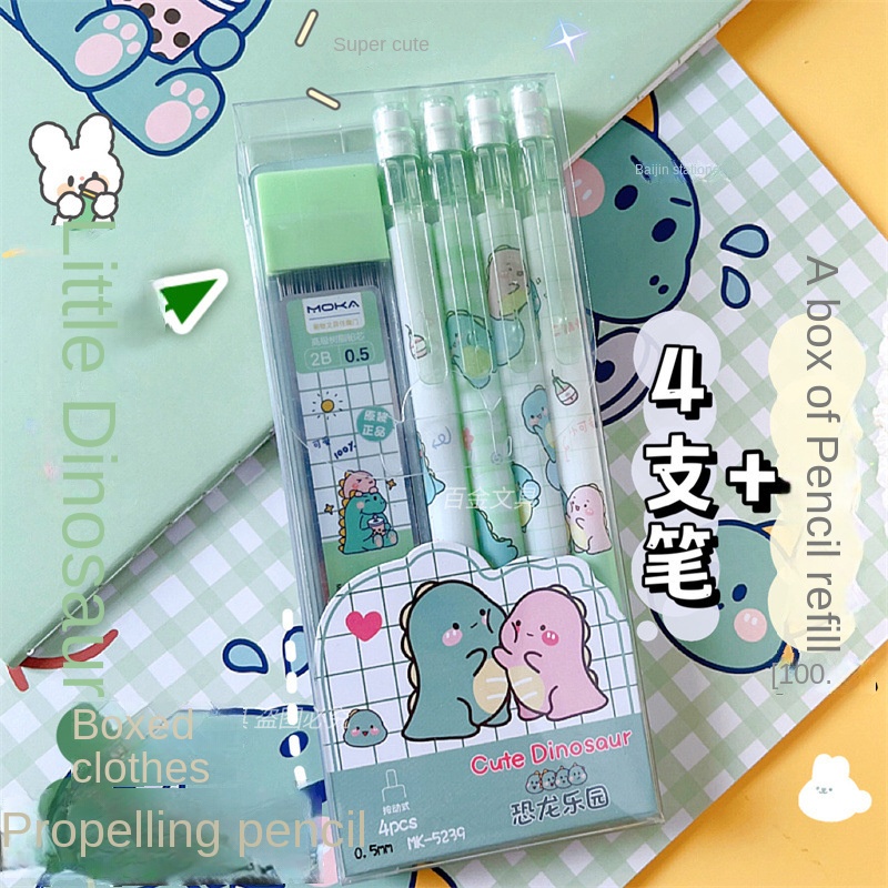 Hộp 6 Bút Chì Bấm + 100 Cây Bút Chì Họa Tiết Hoạt Hình Trái Đào Dễ Thương Cho Bé