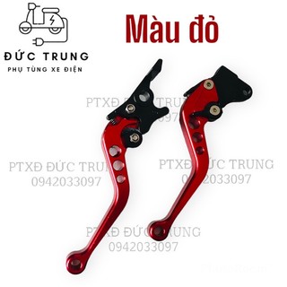 TAY PHANH ĐĨA 6 SỐ XE ĐIỆN XMEN (giá 1 đôi, tay phải đĩa, tay trái cơ)