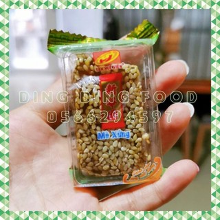 Kẹo mè xửng tân huê viên, mè dẻo, bánh dẻo siêu ngon| ăn vặt - ding ding food