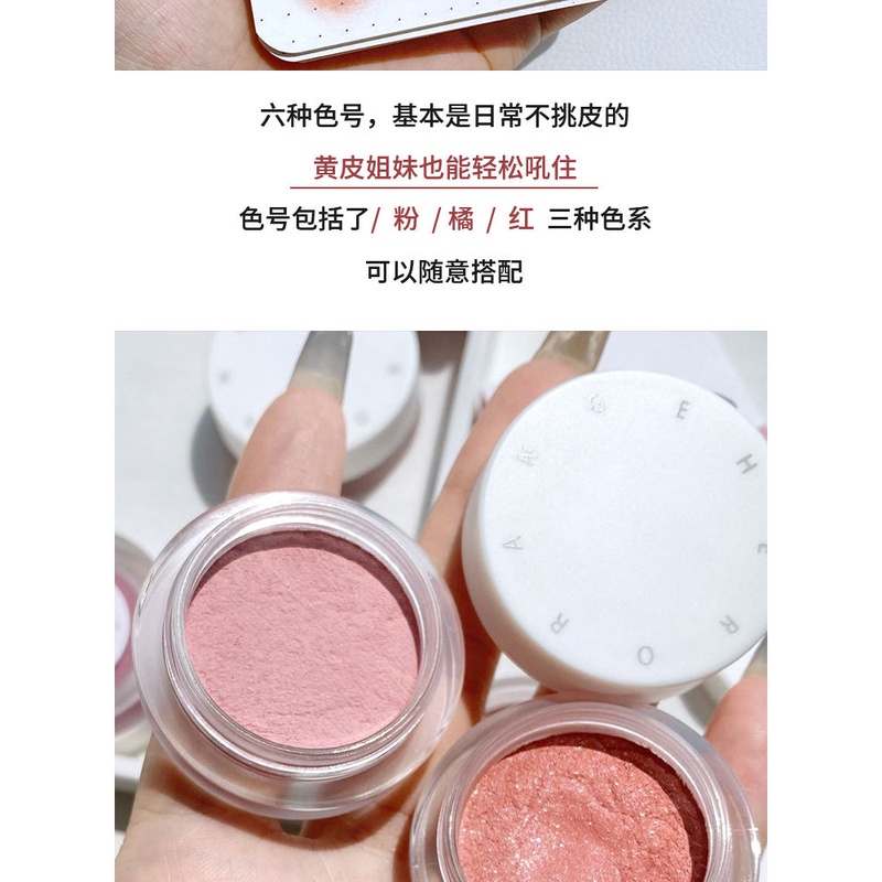 Phấn Má Hồng Nhẹ Nhàng Dễ Thương Trang Điểm Tự Nhiên Màu Nude Bắt Sáng Phục Hồi Làn Da IZKS