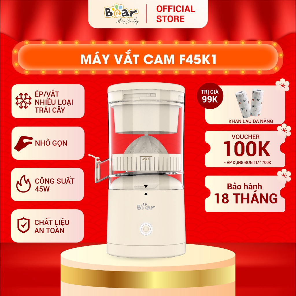Máy Vắt Cam Tự động Bear Không Dây Sạc USB, Ép Hoa Quả Đa Năng ZZJ-F45A5