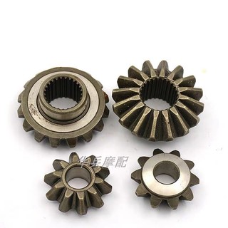 Bộ visai cầu 23 răng xe ba gác xe ba bánh