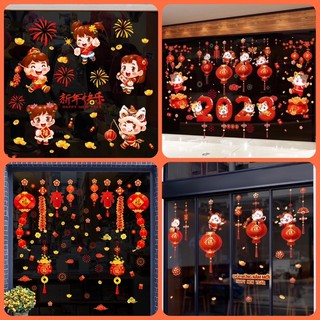 Decal dán tường, decal dán kính trang trí tết