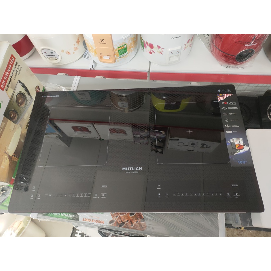 Bếp từ MUTLICH MIM6006 nhập khẩu Malaysia dduocj tặng 1 bộ nồi mutlich 2551 trị giá 2500K