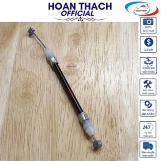 Dây Mở Yên Dùng Cho Xe Máy Sirius