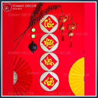 Bộ 4 mẹt tre/nia mây tre trang trí tết tommy decor