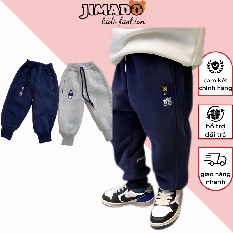 Quần nỉ bé trai set 2 quần nỉ jogger chất nỉ dày dặn thêu hình gấu W.HO JIMADO