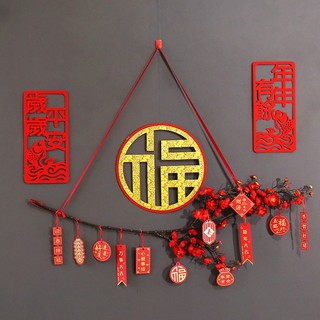 Cành đào giả treo trang trí tường tết - tặng đèn