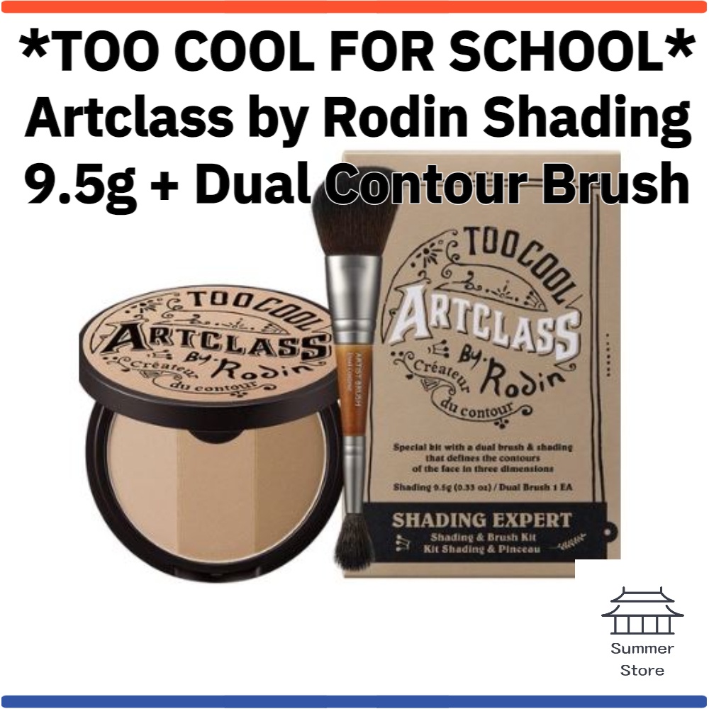 TOO COOL FOR SCHOOL Set Cọ Trang Điểm 9.5g + Cọ Tạo Khối Kép Artclass By Rodin Shading