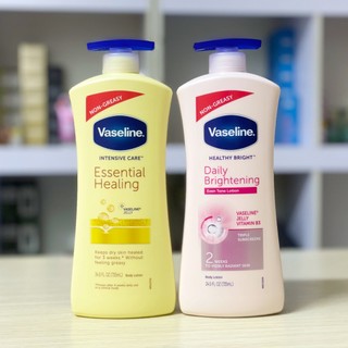 Sữa dưỡng thể Vaseline Intensive Care Deep Restore 725ml