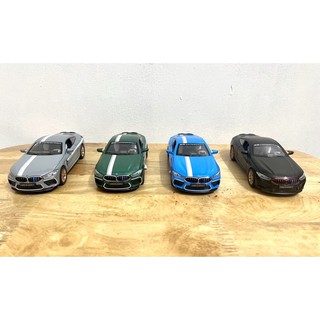 Mô hình xe bmw m8 gran coupe concept _ tỷ lệ 1:32