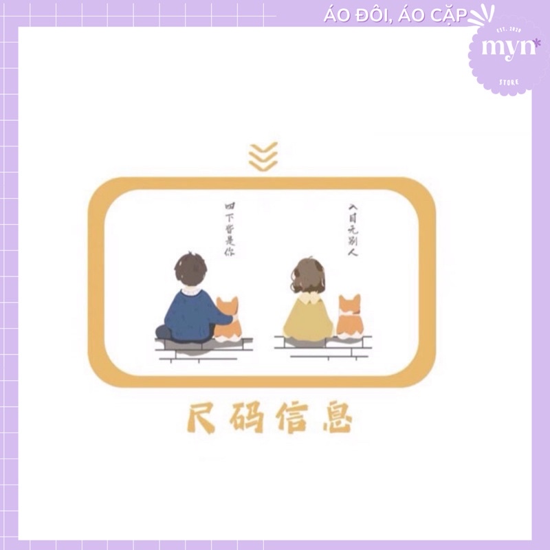 Áo Sweater Cặp Đôi Nam Nữ Tình Yêu, Bạn Thân Hoạt Hình Dễ Thương Chất Nỉ Bông Cao Cấp Form Rộng