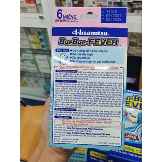 1 Hộp Miếng dán hạ sốt Bye bye fever(Nhật)