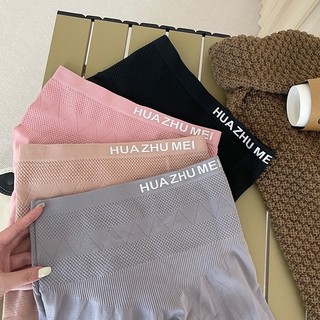 Quần đùi mặc trong váy nâng mông