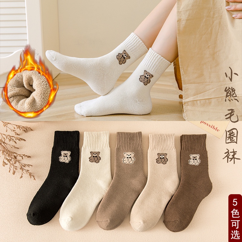 Vớ cotton Dày Dặn Họa Tiết Gấu Hoạt Hình Phong Cách Nhật Bản Thời Trang Thu Đông Cho Nữ
