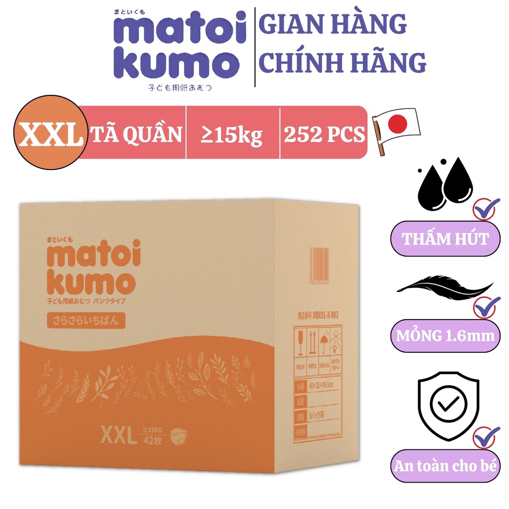 Combo 1 thùng 6 bịch tã bỉm quần size XXL nhãn hiệu MATOI KUMO dòng Extremely Thin xuất xứ Nhật Bản cho bé ≥15kg