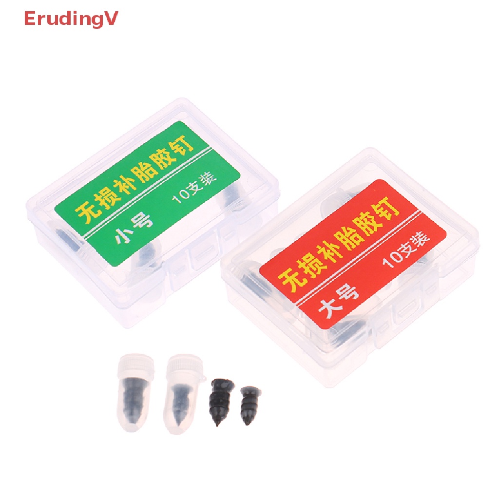 Bộ 20 Đinh Cao Su Dùng Sửa Chữa Lốp Xe Đạp Tiện Dụng