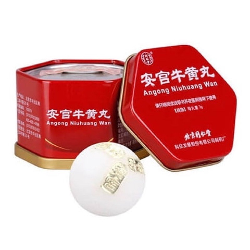 An Cung Ngưu Hoàng Hàn Quốc hộp thiếc chống đột quỵ