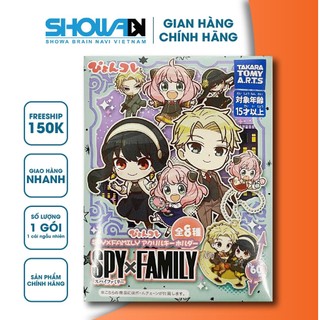 Móc chìa khóa Acrylic Spy x Family, phiên bản Pyon Core Vol.2, Takaratomy, SL 1 cái