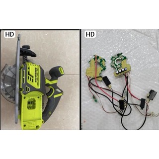 Mạch thay thế Ryobi mới 100%
