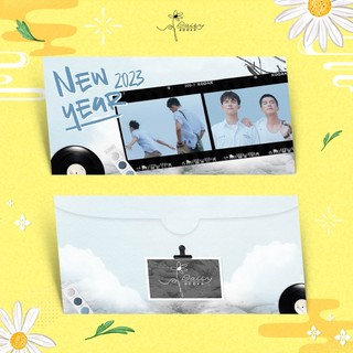 Bộ Lì Xì Daisybooks 2023