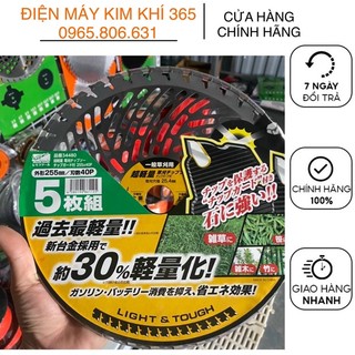 Lưỡi máy cắt cỏ Nhật, dĩa cắt cỏ, lưỡi dao tròn 25,4 có 40 răng gắn hợp kim