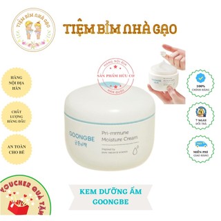 Kem dưỡng ẩm Goongbe hàn quốc mẫu mới 2022 hộp 180ml.
