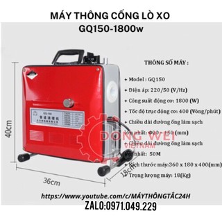 Máy thông tắc cống,🚛free ship🚛 gq 150-1800w