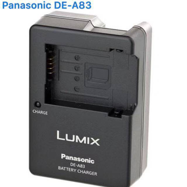 Bộ Sạc Pin panasonic DE-A83 DMW-BMB9 BMB9PP Cho lumix FZ100 FZ150 FZ40 FZ45 48 60