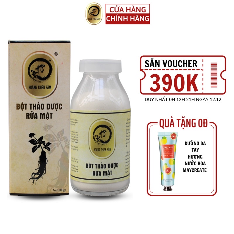 Bột thảo dược rửa mặt Hoàng Thiên Sâm 100g - hoangthiensam