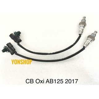 Cảm biến oxy xe airblade 125