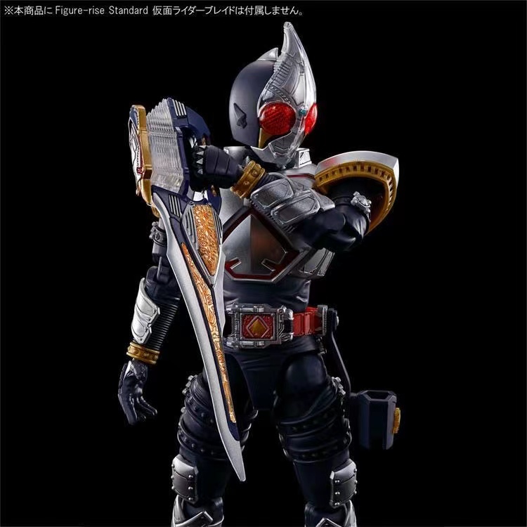 Hàng Mới Về  Mô Hình Lắp Ráp Nhân Vật BANDAI / BANDAI FR Kamen Rider blade