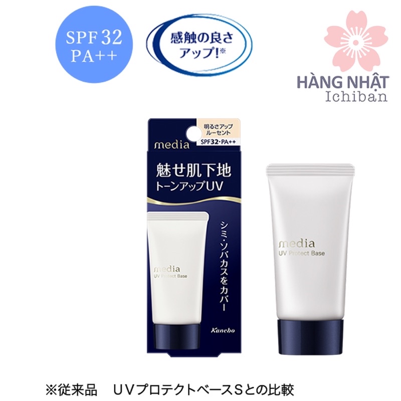Kem nền trang điểm chống nắng Kanebo Media UV Protect Base SPF 32+ / PA++