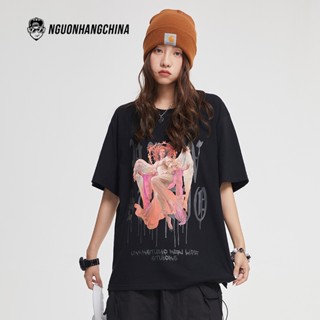 Áo phông Make It Rain Heybig cộc tay - Saint