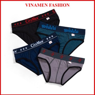 Quần sịp nam tam giác lưng dệt quần lót vải cotton đồ lót nam đàn hồi tốt - MIX2C_AC1