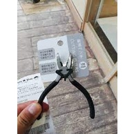 [HÀNG NHẬT] Kìm điện Echo Metal 105mm làm từ Thép hợp kim, cứng chắc, sắc bén và có độ bền cao