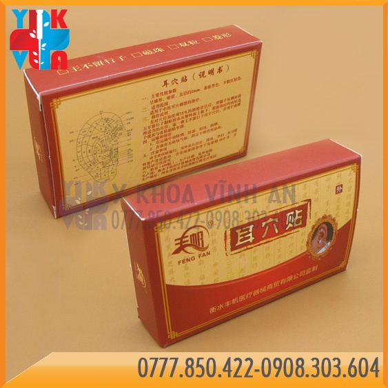 Nhĩ Châm Dán Hạt Vương Bất Lưu Hành Hộp 600 Hạt Từ Tính Gói 100 Hạt