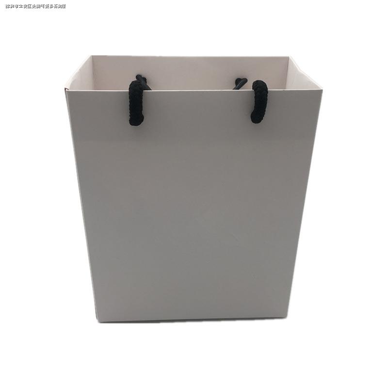 Túi Giấy Đựng Son Môi / Nước Hoa Xiangjia Tiện Dụng