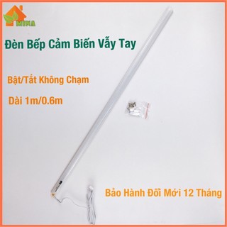 Đèn Cảm Ứng Vẫy Tay. Đèn Led . Đèn Bếp cảm ứng. Bật Tắt Không Chạm. Bảo Hành Đổi Mới 12 Tháng