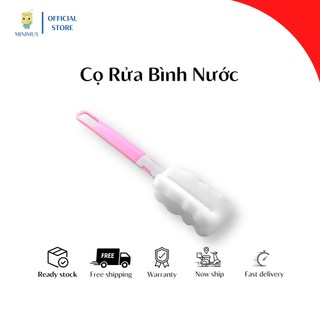 Cọ rửa bình nước,cọ bông, cọ rửa sạch bình nước