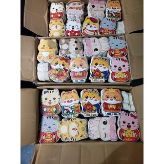 Lì xì chibi phản quang 2023 (hàng đẹp loại 1)