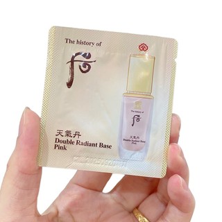 Gói kem lót tái sinh whoo cheongidan double radiant base 1ml