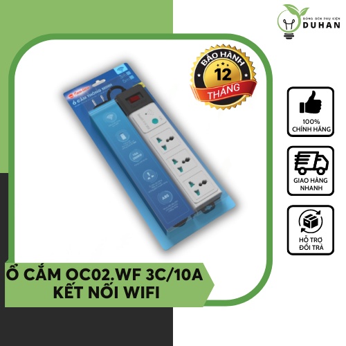 Ổ cắm điện tích hợp wifi Rạng Đông OC02.WF 3c/3m/5m 10A ổ cắm an toàn cho gia đình bảo hành 12 tháng - Duhan shop