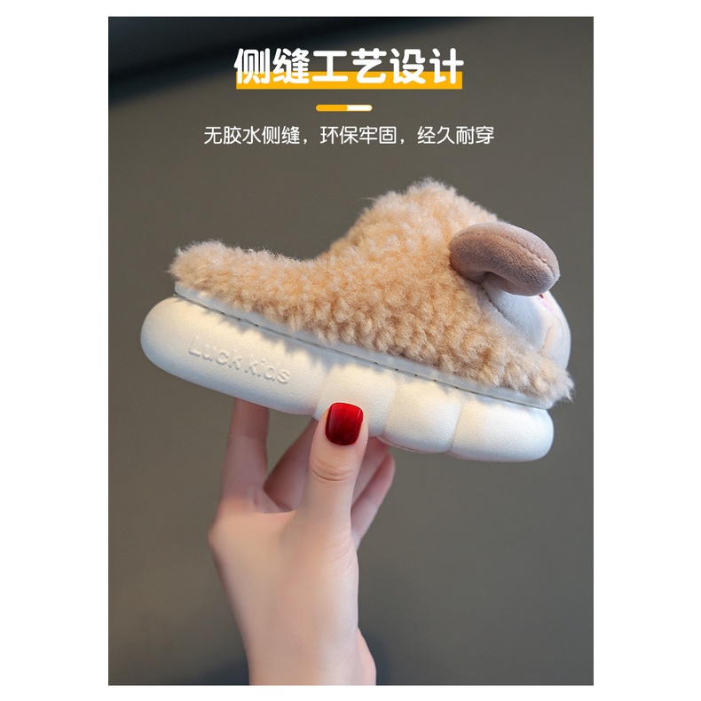 Dép bông đi trong nhà cho bé yêu cực ấm cực êm có sẵn tại shop.