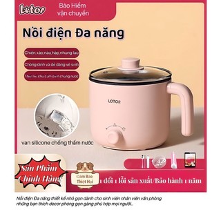 Nồi điện đa năng Hấp Chiên xào Nấu cơm hầm nhúng lẩu nấu Cháo Nấu Canh Chính hãng LOTOR