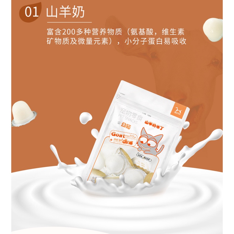 Pudding Thạch Sữa Dê Bổ Sung Canxi Cho Mèo  - Tiệm Nhà Sâu