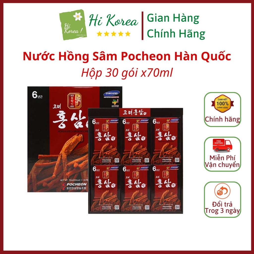 Nước Hồng Sâm Pocheon Hàn Quốc Chính Hãng Hộp 30 Gói