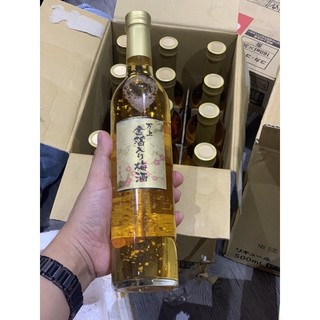[ Hàng Nhật chính hãng] Mơ Kikkoman Vảy Vàng chai 500ml