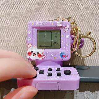 Móc Khóa Gắn Máy Chơi game arcade
